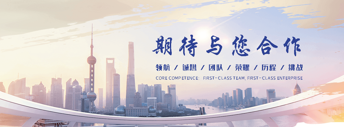 宏广汽车托运(怒江分公司)